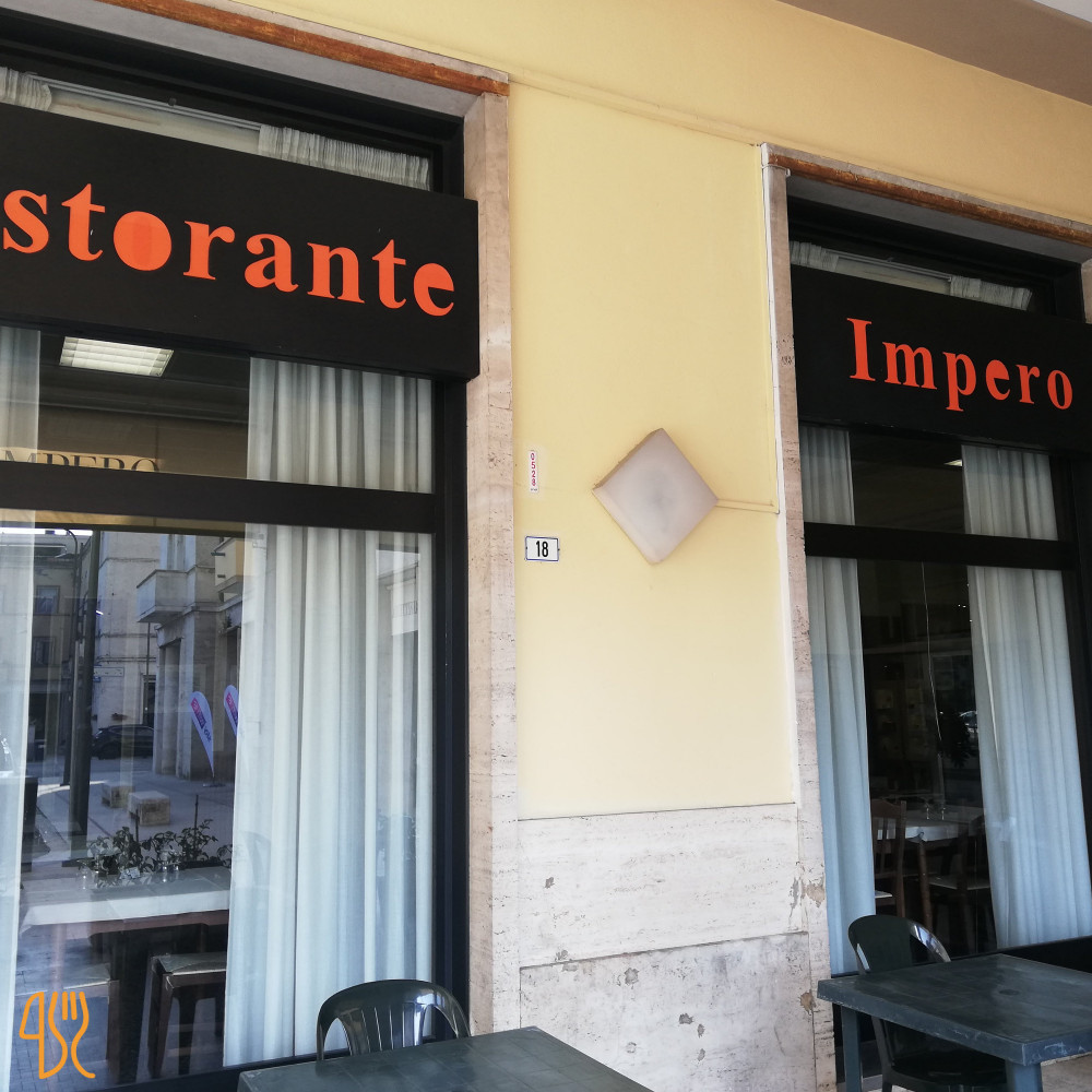 Impero Extérieur