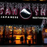 Sanshi Exterior