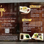 Lux Lucis menu