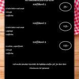 Il Centro Carte
