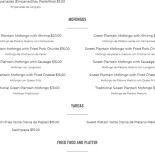 Terrazza Linate Menu