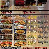 Dolciaria Aurelia menu