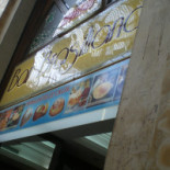 Borgiani Outside
