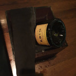 Sushi Su Boisson