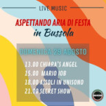 La Bussola Logo