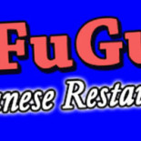 One Sushi Logo
