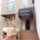 Muye Exterior