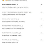 La Locanda Di Pietracupa menu