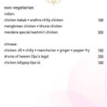 Spillo Pizza E Cucina Carte
