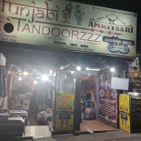 La Razza Extérieur