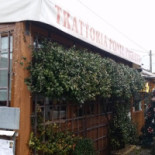 Trattoria Ponte Paoletti Extérieur