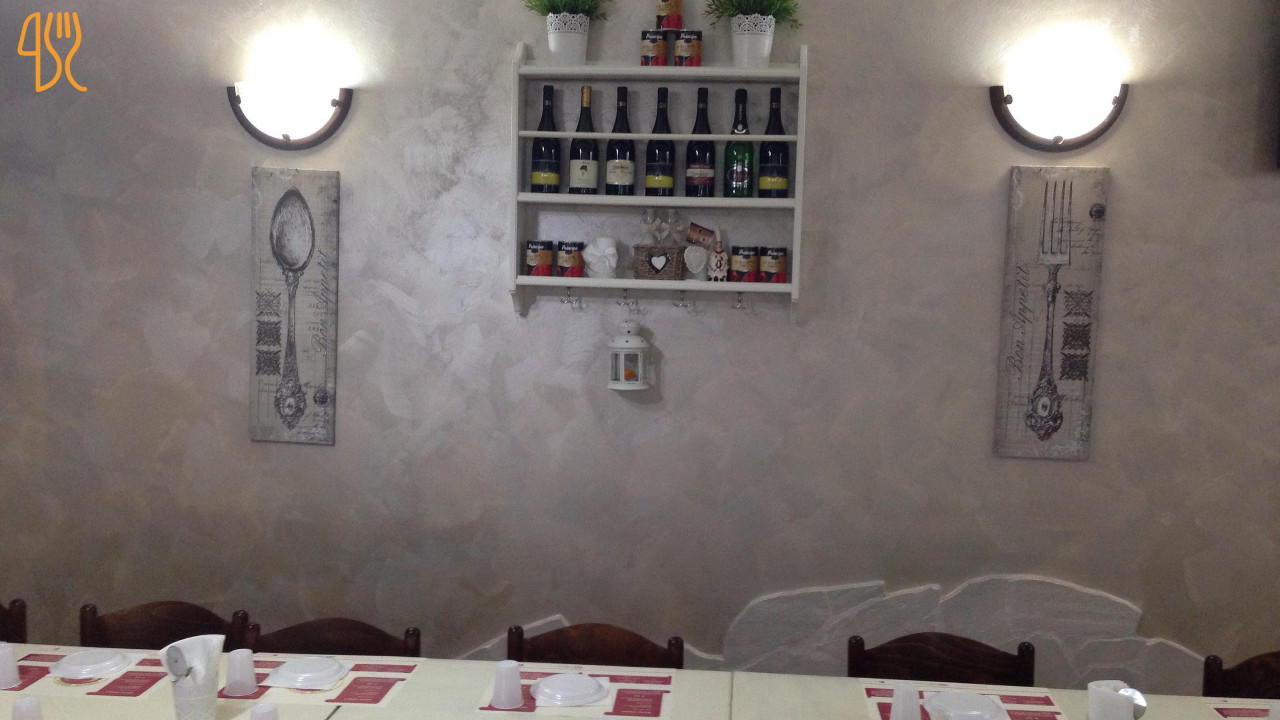 Deus Pinsa À l'intérieur