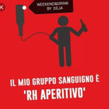 Deja Vù Logo