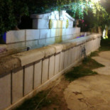 Garden Extérieur