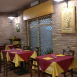 Latenasca À l'intérieur