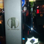 Baker Street Pub drink