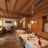 Latsch inside