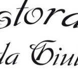Da Giulio Logo