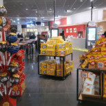 Chef Express Arno Ovest 2 À l'intérieur