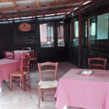 Agriturismo La Vecchia Fattoria Dentro