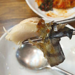 Ku Shin Kai Comida