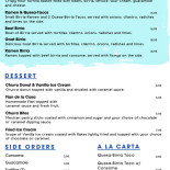 Adone Menu