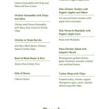 Antinè Carte