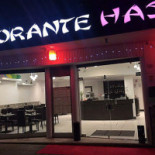 Hasu Cinese Giapponese outside