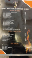 Il Chiosco Portello Caffe Di Lonato, Si Trova All'interno Del C.c. Il Leone Shopping Center menu