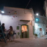 La Volpe E L'uva Extérieur