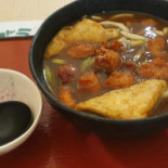 Sagami Comida