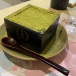 Sagami Bebida