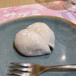 Sagami Bebida