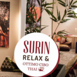 Surin Boisson