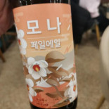 المركب للمأكولات البحرية Al Markeb Seafood drink