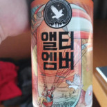 المركب للمأكولات البحرية Al Markeb Seafood drink