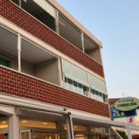Gelateria L'aquilone outside