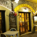 Vento Largo Exterior