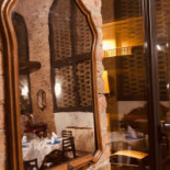 Al Morarat À l'intérieur