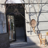Caffe Mazzini Exterior