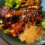 Yuan Comida