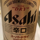I-sushi Mirano Boisson