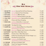 Sferico Menu