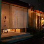 Trattoria Ca Persiane Exterior