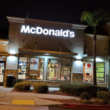 La Peca Exterior