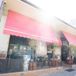 The Game Exterior