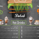 Dahab Cafe
