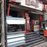 Al Baghl Esterno