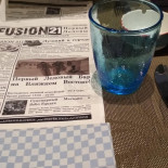 Fusion Seafood menu