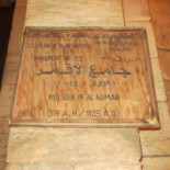 Casa Mia menu